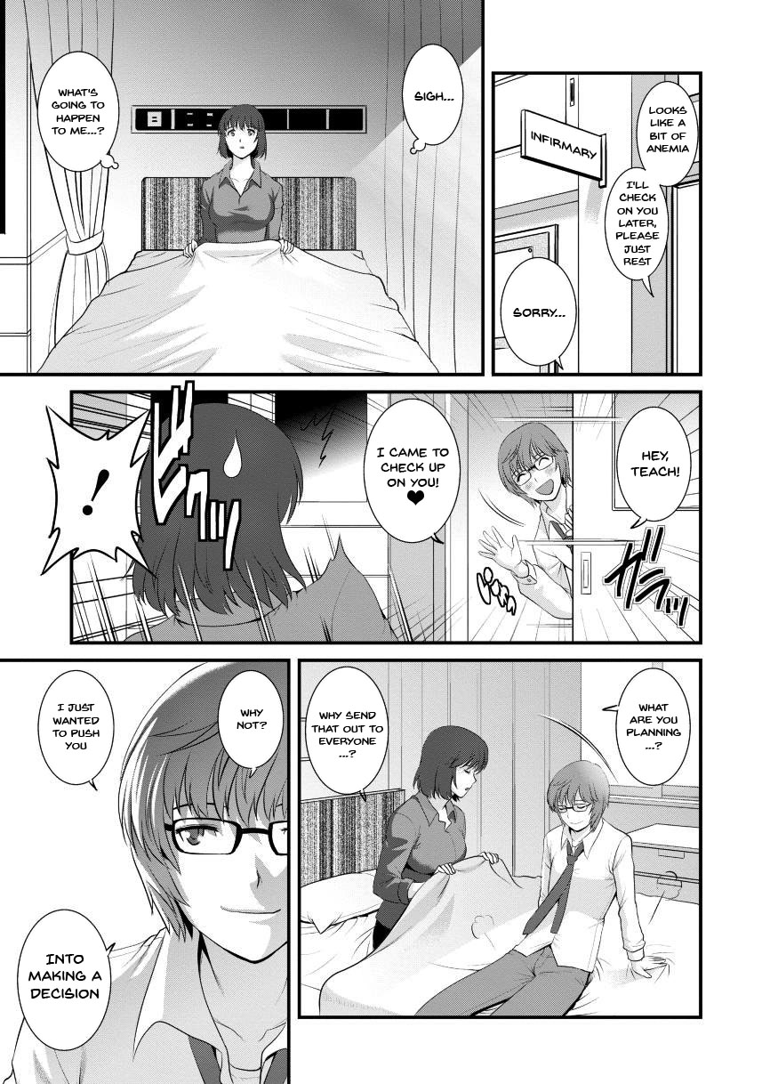 Hentai Manga Comic-Wife And Teacher Main-san 2-Chapter 7-7